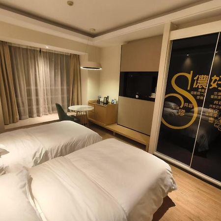 שנגחאי Xinshikong Apartments- Abest Zhongshan Park No.1 מראה חיצוני תמונה