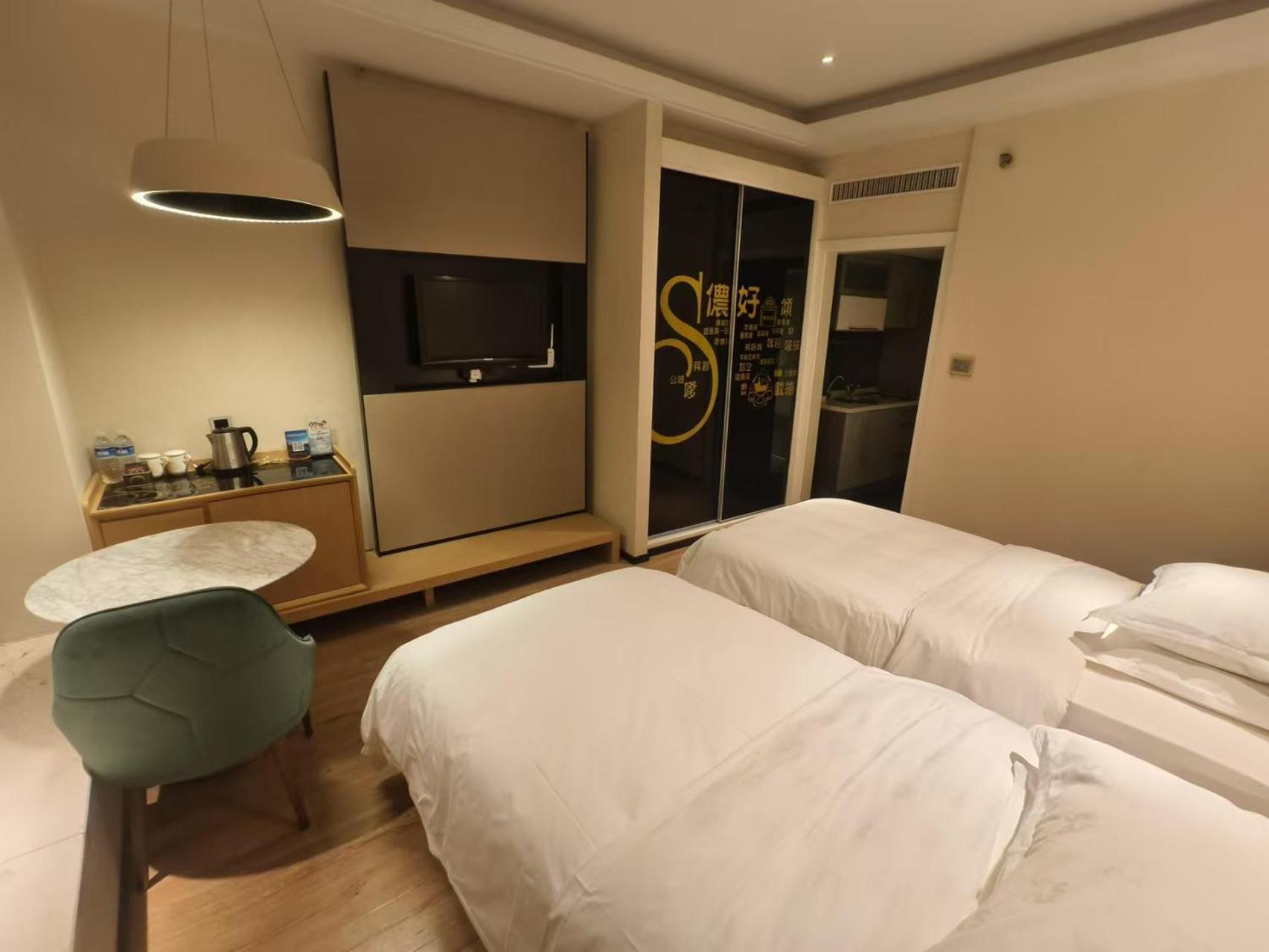 שנגחאי Xinshikong Apartments- Abest Zhongshan Park No.1 מראה חיצוני תמונה