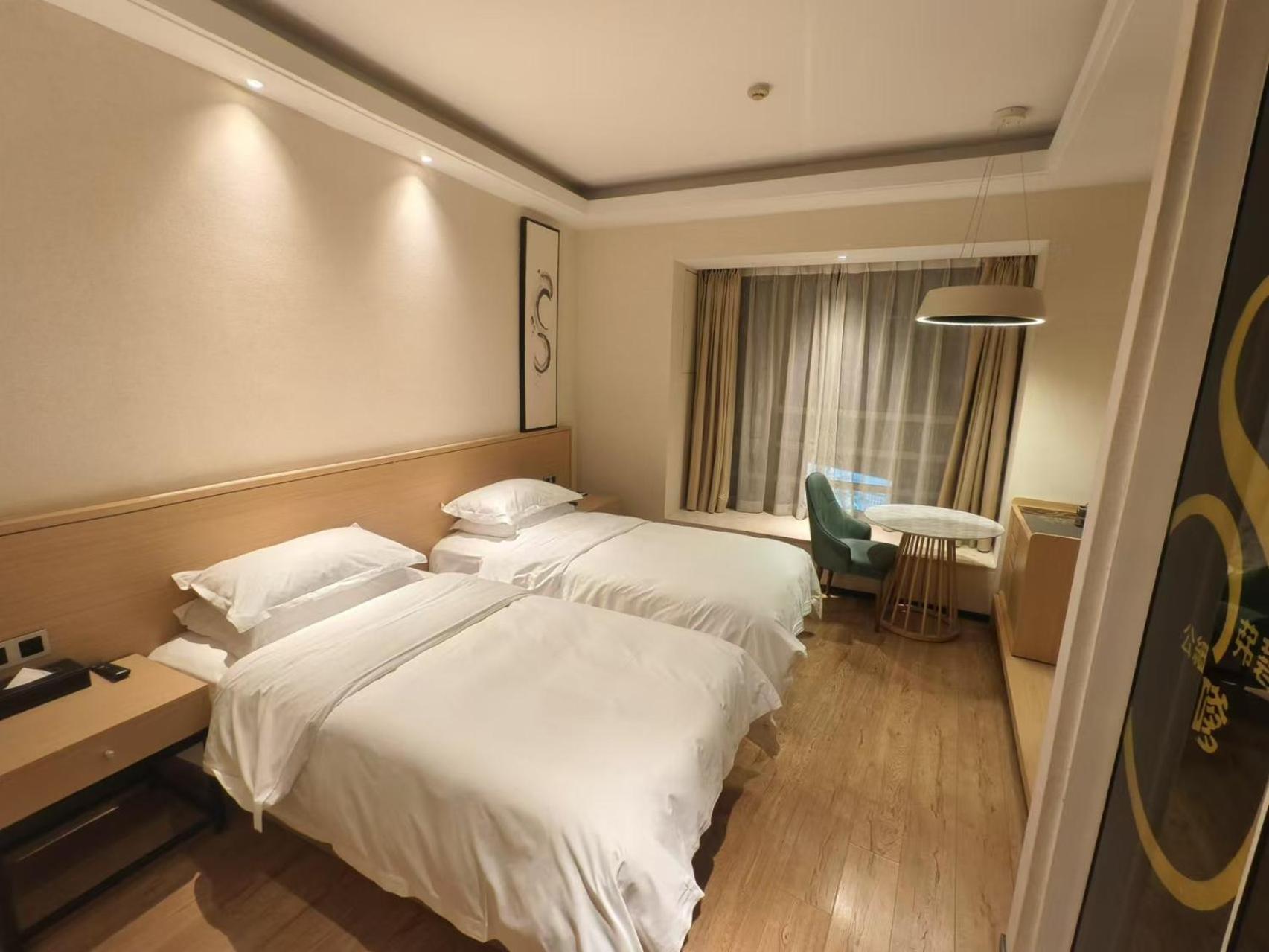 שנגחאי Xinshikong Apartments- Abest Zhongshan Park No.1 מראה חיצוני תמונה